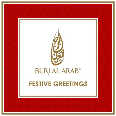 10_burjalarab-artcards