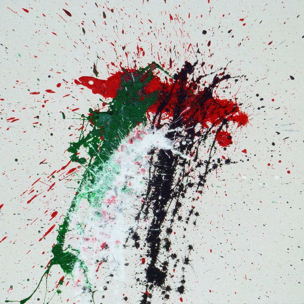 Vorschau Kunstwerk