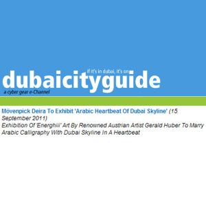 110915 dubaicityguide