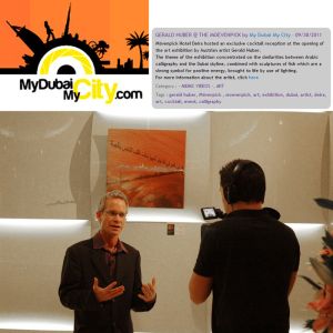 110930 mydubaimycity