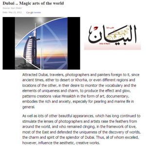 120513 al bayan 02