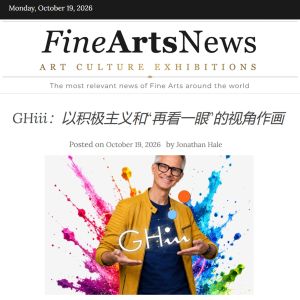 261019 2 FineARTSNews