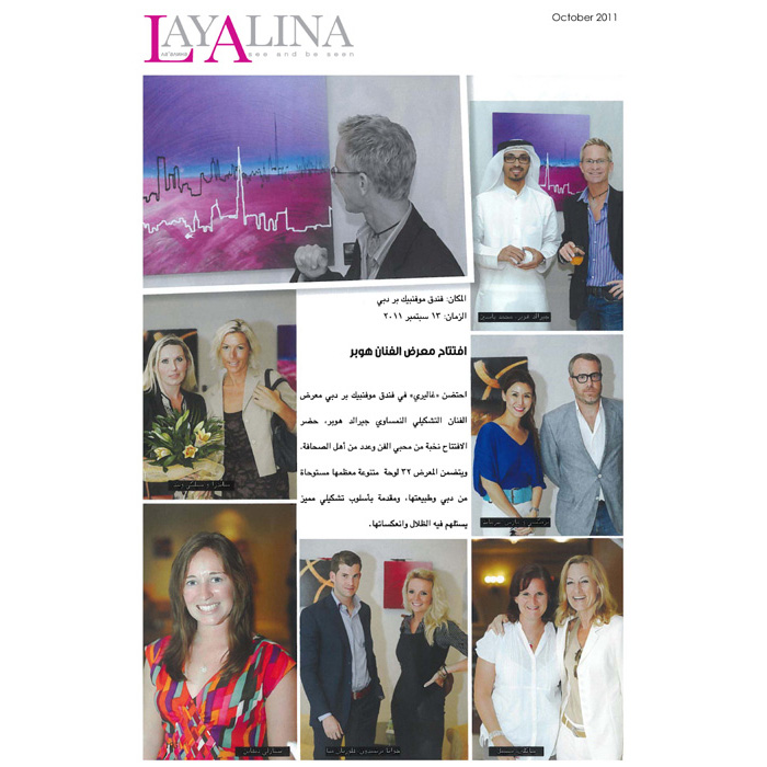 m_111015 layalina magazine dubai