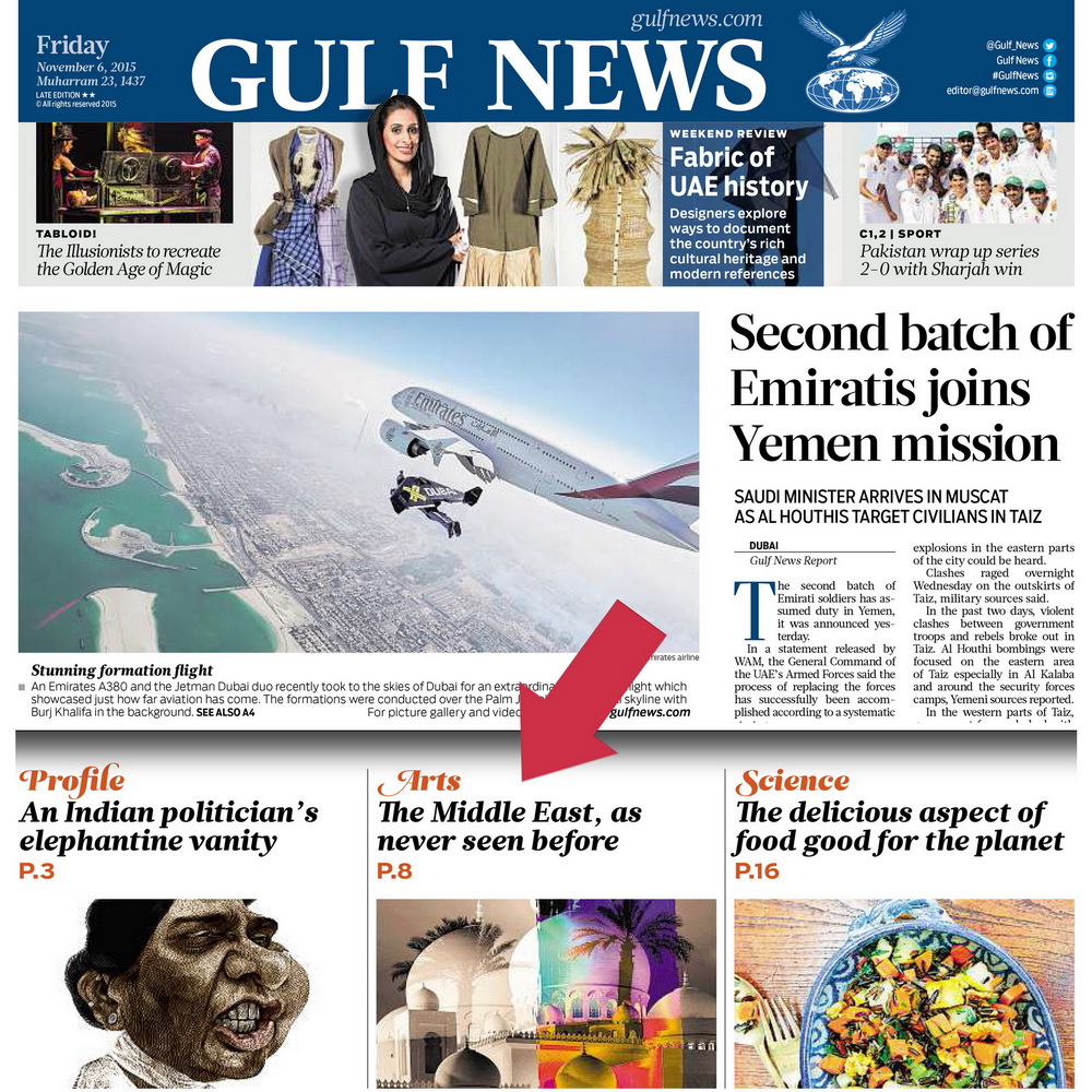 m_151106 gulfnews 2