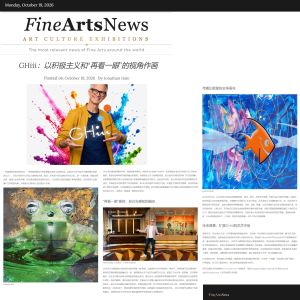 261019 1 FineARTSNews